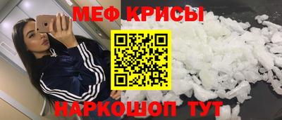 гашик Пыть-Ях