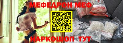 гашик Пугачёв