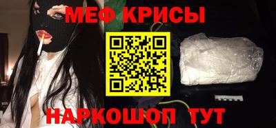 альфа пвп VHQ Пушкино