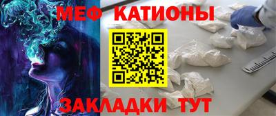 гашик Пугачёв