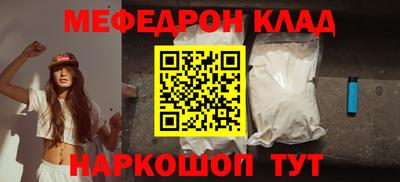 альфа пвп VHQ Пушкино