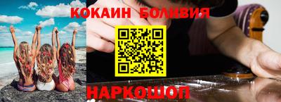 альфа пвп VHQ Пушкино