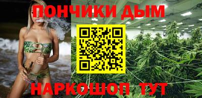 гашик Пыть-Ях