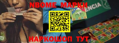 альфа пвп VHQ Пушкино