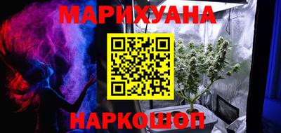 гашик Пугачёв