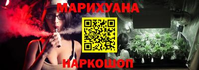 гашик Пыть-Ях