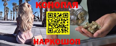 альфа пвп VHQ Пушкино
