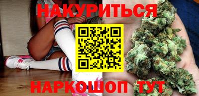 альфа пвп VHQ Пушкино