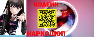 гашик Пыть-Ях
