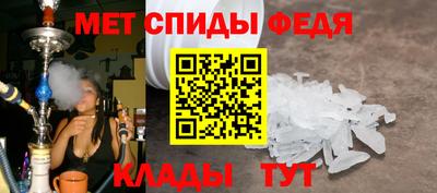 гашик Пыть-Ях
