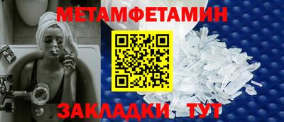 альфа пвп VHQ Пушкино
