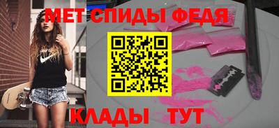 гашик Пугачёв