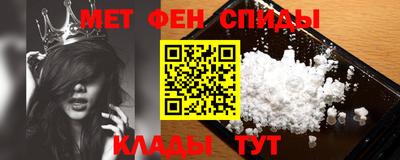 гашик Пугачёв
