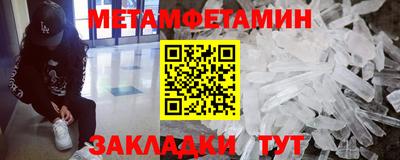альфа пвп VHQ Пушкино