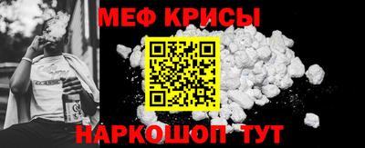 альфа пвп VHQ Пушкино